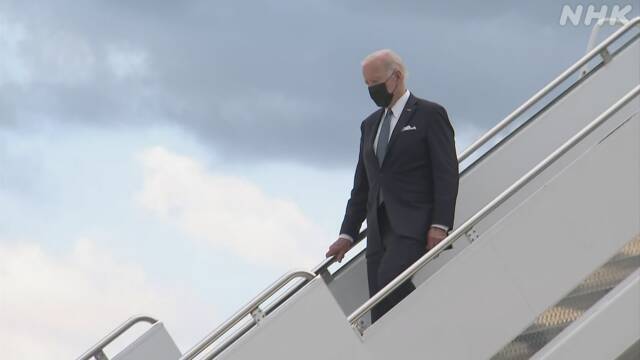 美国总统拜登抵达日本，开始为期三天的访问