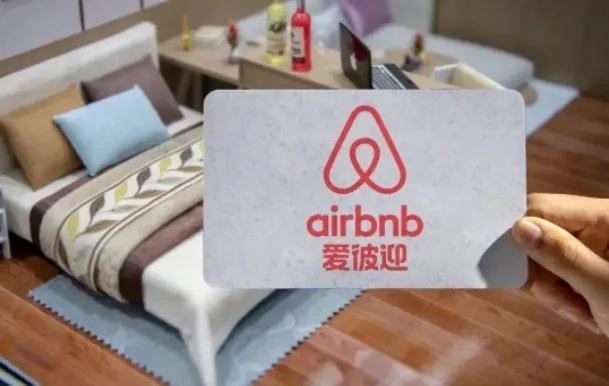 Airbnb将关闭中国大陆业务 仅保留出境业务小团队